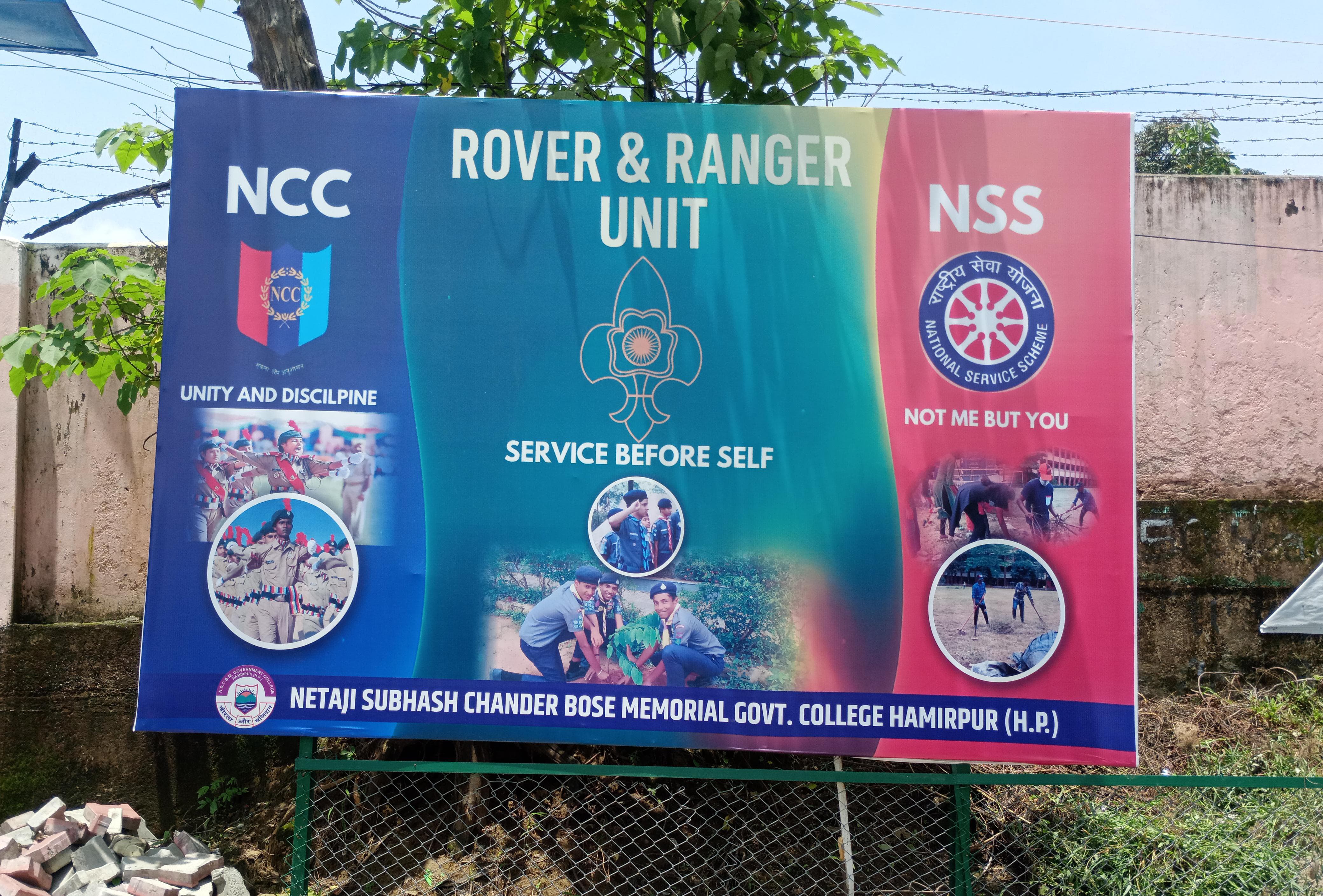 Rover & Ranger Unit | NSCBM Govt. College Hamirpur
